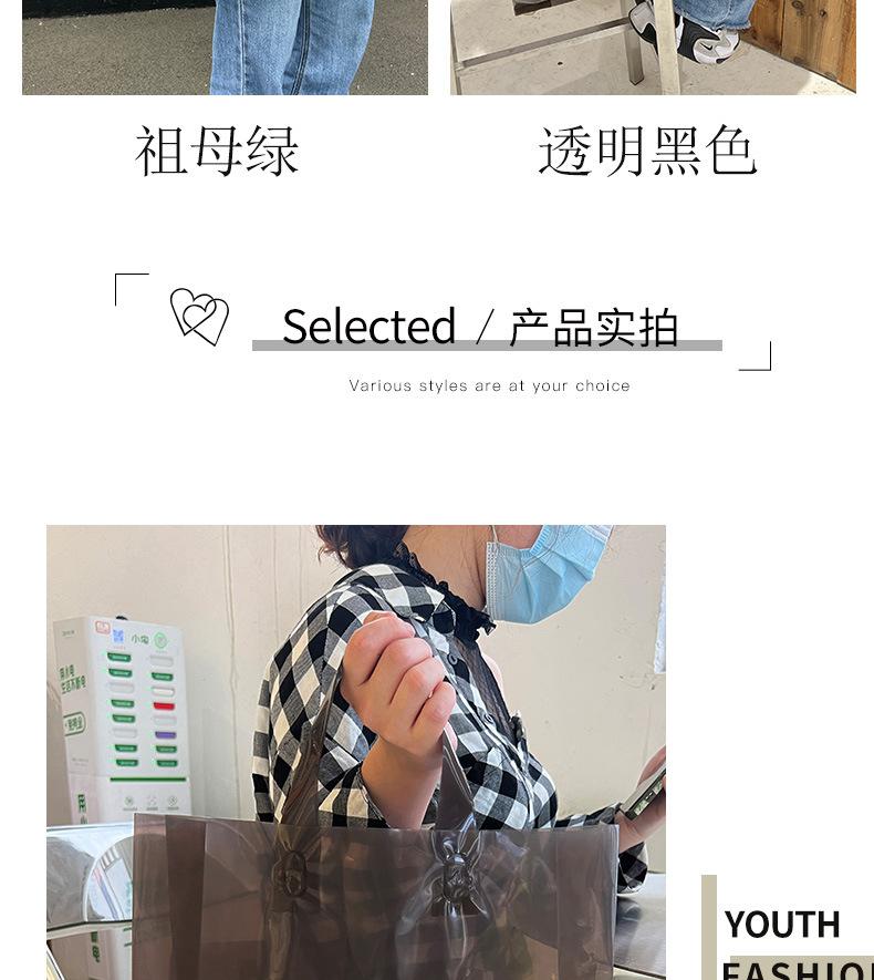 详情页_08