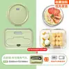 Caja Conservadora de Alimentos, Fiambrera de Vidrio Dividida, Fiambrera Bento Resistente al Calor, Recipiente para Microondas, Fiambrera para Oficinistas, Vidrio de Borosilicato Alto