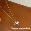 Otoño e Invierno Nuevo Estilo Coreano Estilo Ins Lindos Pendientes de Copo de Nieve y Jengibre Otoño e Invierno Collar Versátil Sentido de Diseño Nicho Mujeres