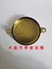 Tapa Selladora para Tambor de Hierro de 200L, Tapa para Tambor de Aceite, Cubierta Selladora, Cubierta Exterior Grande para Tambor de Hierro, Tapa de Hierro Antirrobo