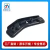 51117354767 51117354768 apto para BMW X1 F48 soporte de parachoques delantero F49 clip de parachoques