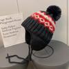 2024 Nuevo Gorro Tejido con Protección para las Orejas para Mujer Otoño e Invierno Cálido Gorro de Lana para las Orejas Estilo Étnico Retro Gorro Pequeño que Realza el Rostro
