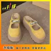 Moda Nova Primavera 2025 Retrô Tendência Aumento de Altura Sola Grossa Estilo Birkenstock Mules para Mulheres Baixas Uso Externo Meio Chinelos