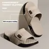 Pantuflas Cómodas de EVA para Hombre y Mujer Verano 2026, Secado Rápido, Silenciosas, Suela Suave, Sandalias para el Hogar