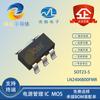 Convertidor reductor de CC/CC Nanlin LN2406/2407 SOT23-5L de 2,0 a 6,0 V y 800 mA