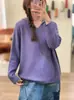 Suéter Pulóver con Capucha Nuevo Transfronterizo Otoño/Invierno 2026, Top de Punto Holgado Versátil Casual para Mujer