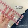 """Foto Real do Vendedor""" Cor Nude Blush Puro Arte de Unha Finalizada Peças de Unha Pré-fabricadas Processamento Manual por Pulverização Atacado Desgaste"""