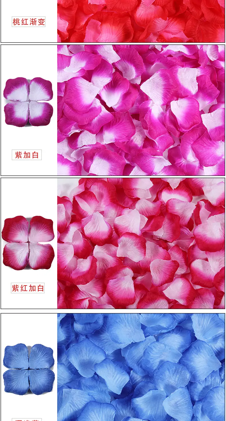结缘电子商务商行_07.jpg