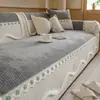 Almofada de sofá cor creme, de formato único, tecido de veludo cotelê, adequada para todas as estações, design de peça única, sofá de couro de linhas retas, antiderrapante e exala uma sensação luxuosa