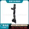 11157646086 apto para manguera de ventilación del cárter de BMW F02/N63 (superior) 11157575642