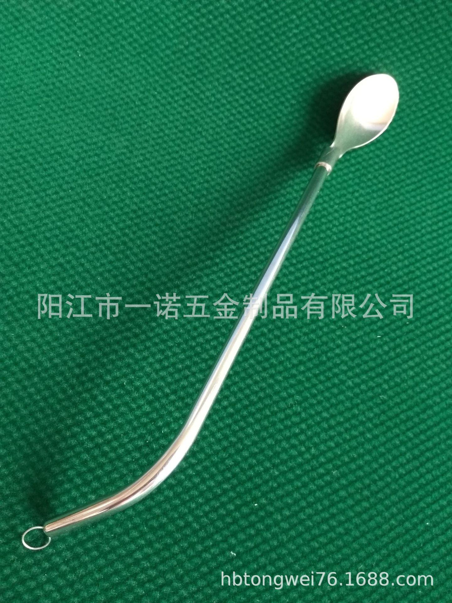 勺吸管勺20190125MA.jpg