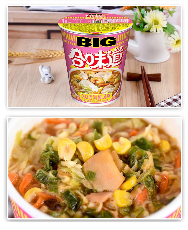 详情-11.jpg