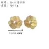 Pendientes de Flor Dorada de Lujo Ligero de Nuevo Estilo Transfronterizos, Aros de Moda Estilo Exagerado de Nicho, Dulces y Elegantes Accesorios para Orejas