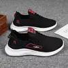¡Gran oferta! Zapatos de Primavera Otoño Verano Zapatos Deportivos para Hombre Transpirables Flyknit Casual de Caña Baja Tendencia de Moda Zapatos de Coco Zapatos para Hombre