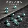 Jadeíta Birmanesa Grau A Contas Redondas Jadeíta Antiga de Poço Gelo Ceroso Água Azul Contas Soltas Pulseira Colar DIY Feito à Mão com Contas Atacado