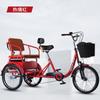 Novo triciclo a pedal para idosos freio a óleo velocidade variável bicicleta de três rodas a pedal para adultos scooter extra grande para idosos