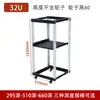 Estuche de Vuelo de Rack Abierto de 19 pulgadas Soporte para Altavoz Amplificador KTV Estante Simple para Router Módem Óptico en Casa