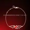 Pulseira Clássica de Cabacinho Kirin para Mulheres, Banhada a Ouro Rosé 18K, Cabacinho Oco Três-Cinco, Fecho Ruyi de Ágata Vermelha, Fashion