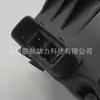 3242A177 Conjunto Actuador de Transferencia para Mitsubishi L200 Triton 2