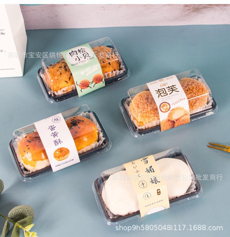 详情页_12.jpg