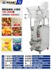 Máquina Automática de Empaque Cuantitativo de Polvo Granulado Cacahuete Soja Grano Goji Bayas Nueces Granulados Pesaje Sellado Posterior