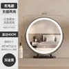 Espejo de Maquillaje Modelo Nuevo 2026 con Luces LED, Espejo de Tocador Inteligente Rotatorio de Escritorio con Control Táctil
