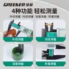 Pinza Digital Bosque Verde de Alta Precisión Grado Industrial Pequeña para Joyería Pulsera-Específica para Profundidad y Altura