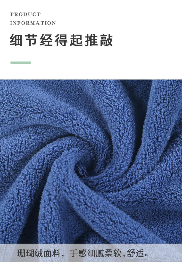 挂巾_11.jpg