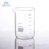 Vaso de Vidrio de Forma Baja, Escala de Alta Transmitancia, Pared Transparente, Vidrio de Borosilicato de Laboratorio de Alta Calidad al por Mayor Qiaosun