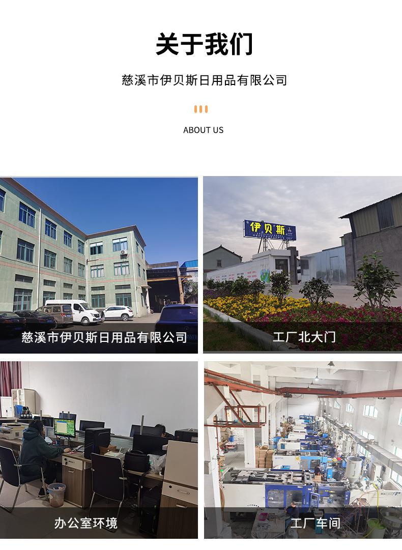 定制-新款 (16).jpg