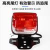 Direccional para motocicleta CG Wang 125 para hombre, adecuado para conjunto de faro Honda CG, Xinfu ZJ125, freno, luz trasera