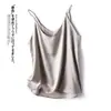 Camisola Cruzada de Seda Helada con Cuello en V Estilo Francés para Mujer, Nuevo Top de Verano 2025, Camisa Base para Usar con un Traje