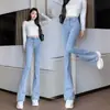 Jeans Bootcut Azul Claro para Mulheres 2025 Outono Novo Cintura Alta Elástico Slim Calças Flare Calças Ferradura