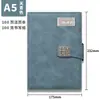 Desmontar cuaderno de hojas sueltas cuaderno a5 logotipo impreso personalizado bloc de notas para estudiantes libro de registro de reuniones de negocios traje de caja de regalo