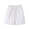 Saia com Véu para Menina Saia Jardim de Infância Saia Única Shorts Uniforme Escolar para Alunos do Ensino Fundamental e Médio Saia Plissada Estilo College Calça de Verão