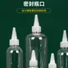 5 Botellas de Plástico Transparente de Grado Alimenticio de 10 ml, Botellas con Punta de Exprimidor, Botellas para Pigmentos y Condimentos, Botellas para Medicamentos, Botellas para Lociones, Botellas Redondas Pequeñas