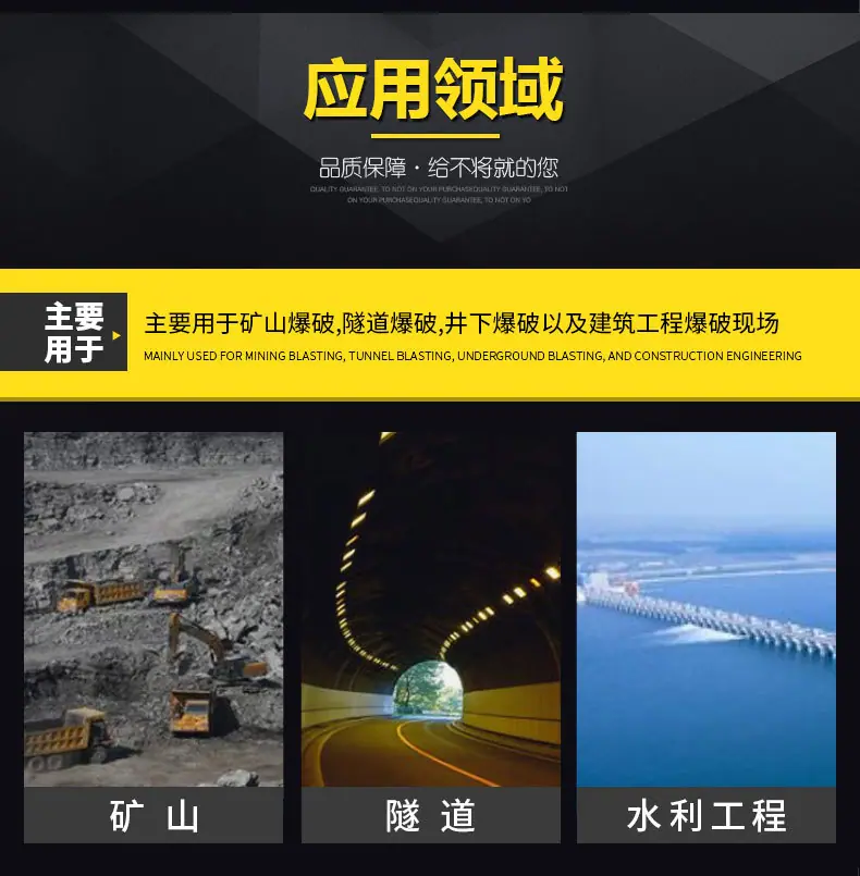 移动式爆炸危险品存放柜-1_06.jpg