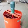 Tanque de mistura grande JW-1000, misturador de cimento de alta velocidade de camada dupla, misturador de concreto de vórtice de alta velocidade