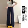 Calça de bolinhas azul marinho para mulheres, fina de verão, cintura alta, modeladora, para yoga, fitness, boca de sino, estilo esportivo, solta e casual