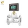 Ventas Directas de Fábrica Medidor de Flujo de Turbina de Gas Inteligente Lwq a Prueba de Explosiones Pantalla Digital Alta Precisión Medidor de Biogflujo de Gas Natural