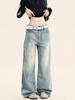 Jeans Azules Retro Americanos Yongfang para Hombre y Mujer, Casuales, Simples, Desgastados, Holgados, Drapeados, de Pierna Ancha, que Adelgazan, Pantalones Rectos