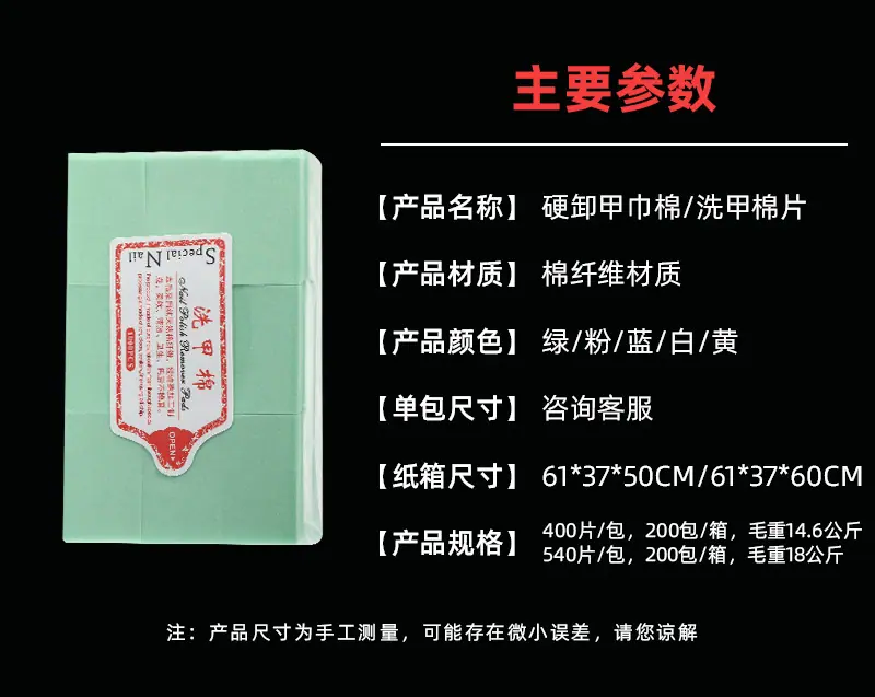 丽柔详情页_03.jpg