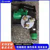 Máquina Eléctrica de Cincel para Piso de Mano, Máquina para Rugosizar Cemento y Concreto de Pared, Máquina de Cincel Diamantada de Tres Cabezales