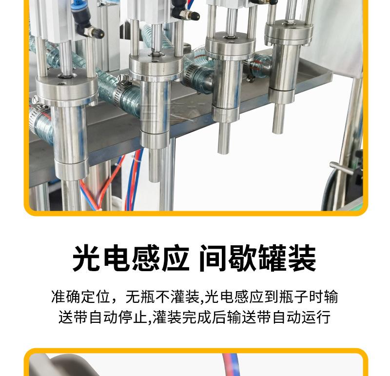 详情页_06.jpg
