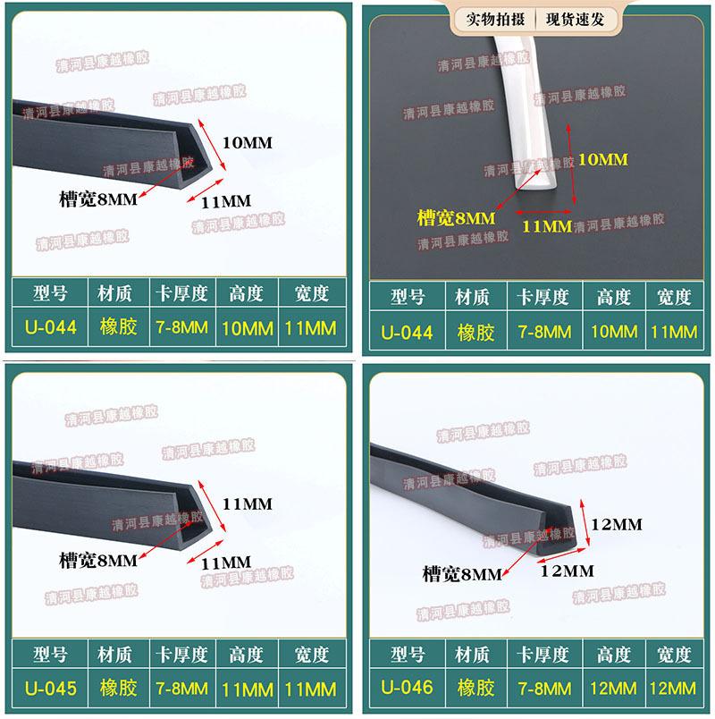 康越14.jpg