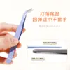 Pinzas de precisión Xixi Golden Feather para pestañas postizas, herramienta auxiliar con clip de seguridad para profesores de pestañas.
