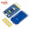 Placa de desenvolvimento STM32F030F4P6 placa de núcleo, pequena placa de sistema, placa de núcleo com núcleo M0