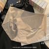 ¡Calzoncillos de caja de sombras de ojos! La ropa interior sin costuras de seda helada es muy linda, envíale a mi novia bi de repuesto de color liso con refuerzo interior de algodón puro.