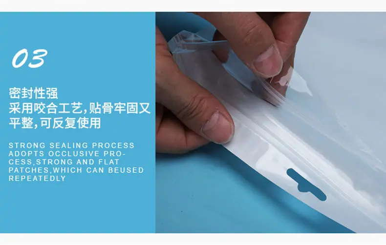 阴阳袋详情模版_13.jpg