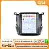 Adecuado para 13-18 Toyota Rav4 radio de coche reproductor multimedia coche GPS navegador de pantalla vertical